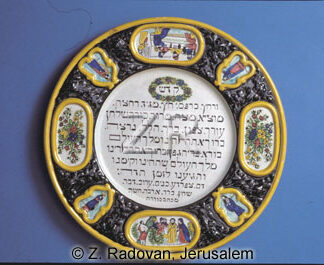 5139 Seder plate