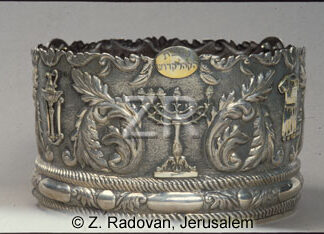 5140-2 Torah Crown