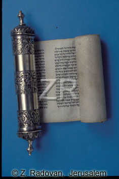 5142-1 Esther scroll