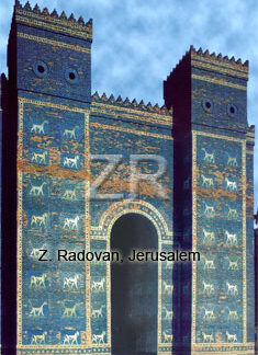 5167 Ishtar gate