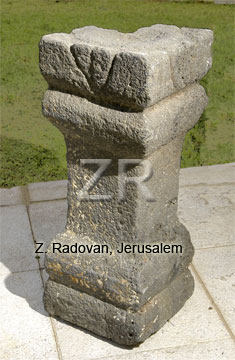 5176 Altar from Golan