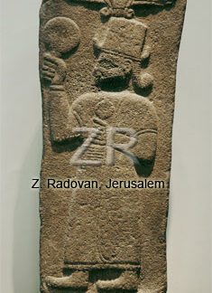5223 Hittite Goddess Kubab