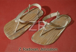 5228-2 Childs sandals