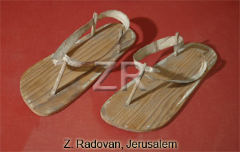 5228-2 Childs sandals