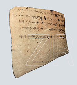5236-3 Lachish ostracon
