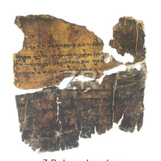 5274 Genesis Scroll from Qu
