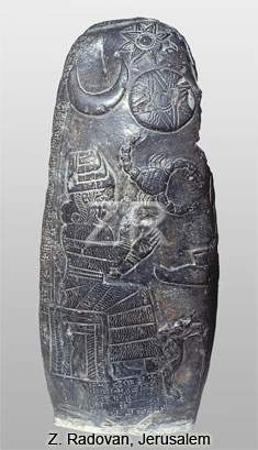 5295--Babylonian deities