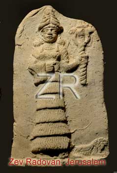 5339 Goddess Ishtar