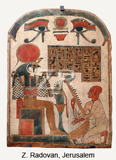 5343 Worshiping Horus