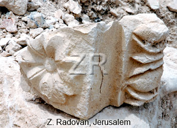 5372-3 King Herods Tomb