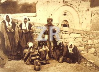 5399 Lepers in Jerusalem