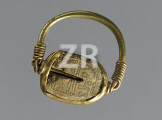 5426 Egyptian signet ring