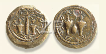 547-1 Jewish war coin