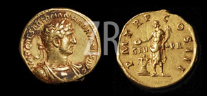 5477 Emperor Hadrianus