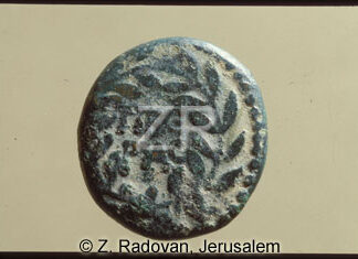 548-2 Herod Antipas coin