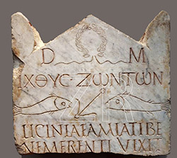 5537 Roman Christian stele