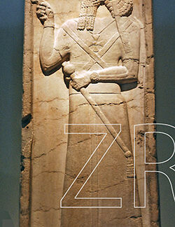 5588 Shamshi Adad of Assyria