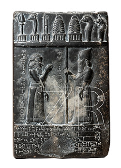 5599 Babylonian land deal tablet