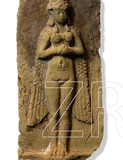 5602-1 Sumerian Goddess Lama
