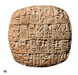 5605 Early Sumerian tablet