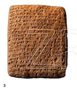 5608 Amarna tablet