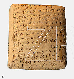 5609 Amarna tablet