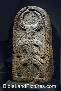 5686-2- Stele from Bethsaida.