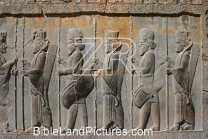 5718-1 Persepolis