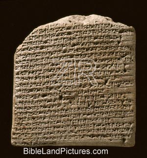 5722. Tel Amarna table