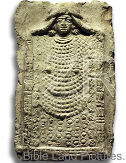 5740 Babylonian deity