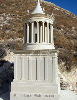 5746-2 Herods mausoleum