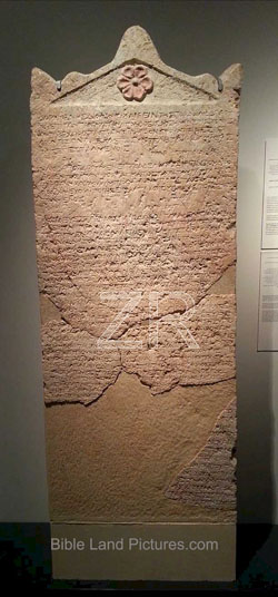 5771 Heliodorus inscription