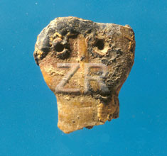 595-1 Neolithic figurine