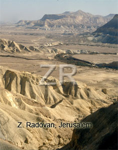 690-4 The desert of Zin