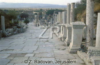 712-2 Ephesus