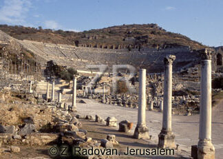 714 Ephesus