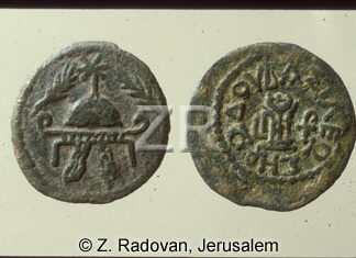 753-1 Herod the Great coins
