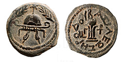 753-11 Herod the Great coins