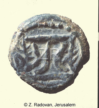 753-4 Herod the Great coins