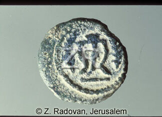 753-7 Herod the Great coins