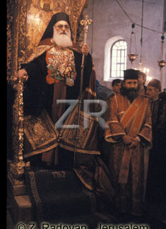 815-5 Greek Patriarch