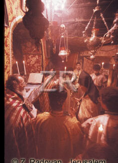 819-1 Armenian mass