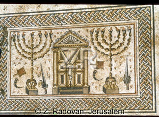 825-1 Tiberias synagogue