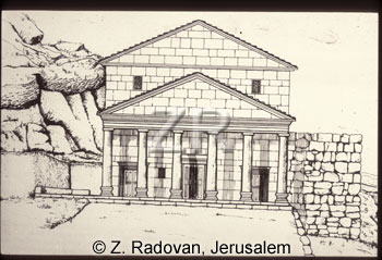833-3 Meron synagogue