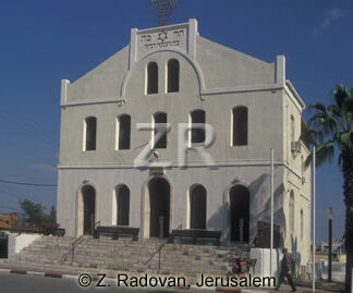 835-1 Rishon synagogue
