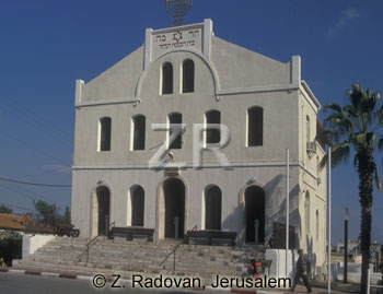 835-1 Rishon synagogue