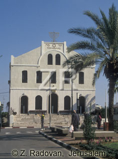 835-3 Rishon synagogue