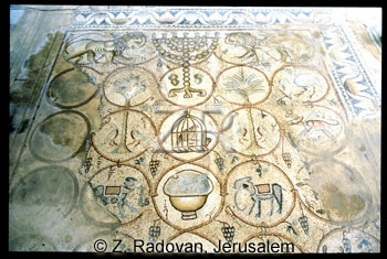 863-6 Nirim synagogue