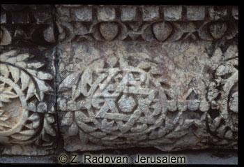 888-16 Capernaum Synagogue