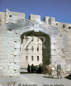 960-2 Jerusalem